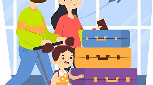 Для получения единого пособия семье после переезда необходимо подтвердить место проживания